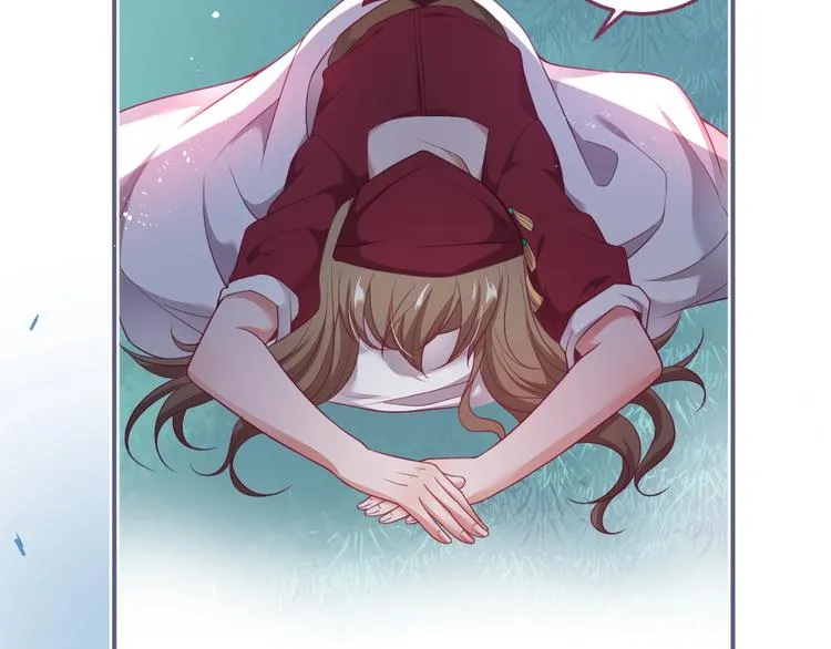 第94话 惊羡众人的美貌 第25页