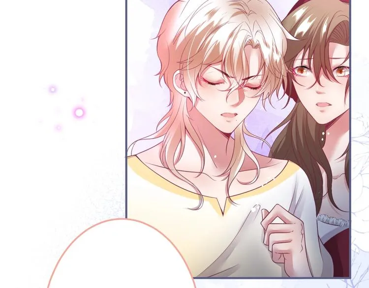 第94话 惊羡众人的美貌 第40页