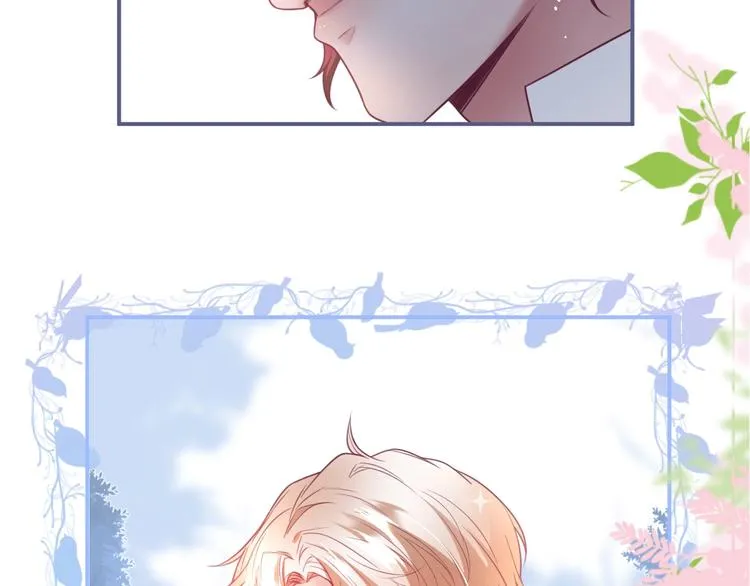 第94话 惊羡众人的美貌 第51页
