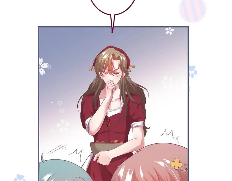 第94话 惊羡众人的美貌 第58页