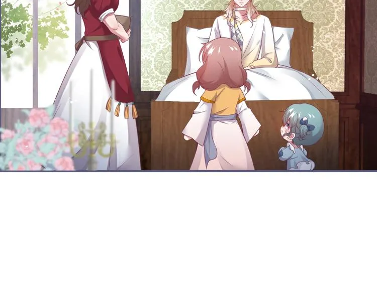 第94话 惊羡众人的美貌 第60页