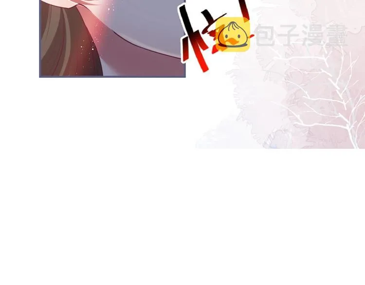 第94话 惊羡众人的美貌 第102页