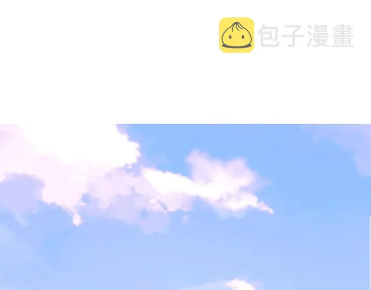 第95话 兰卡遇袭 第1页