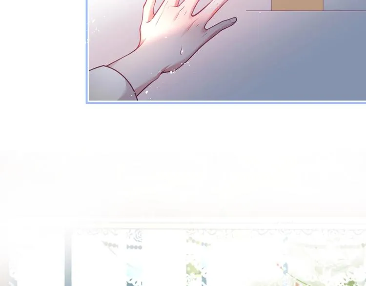 第95话 兰卡遇袭 第41页