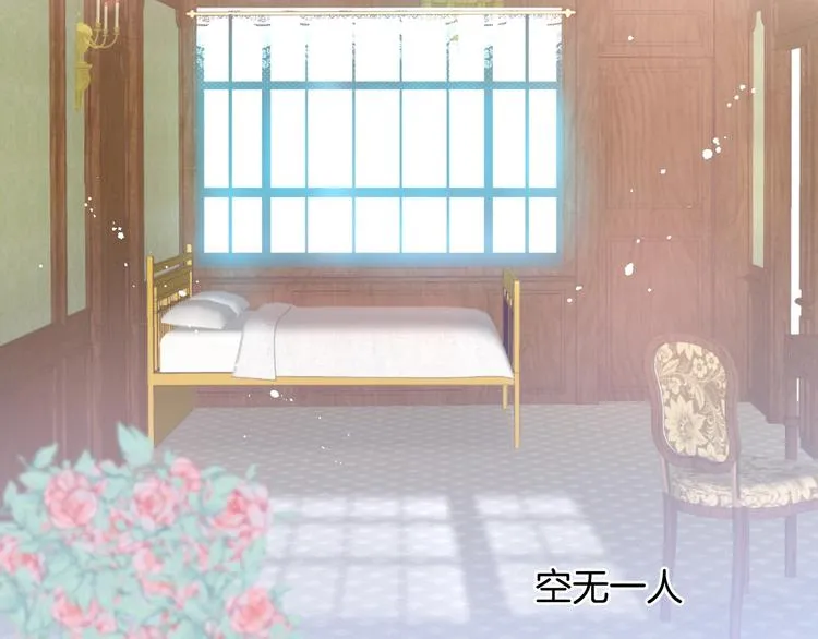 第96话 再次相遇 第38页