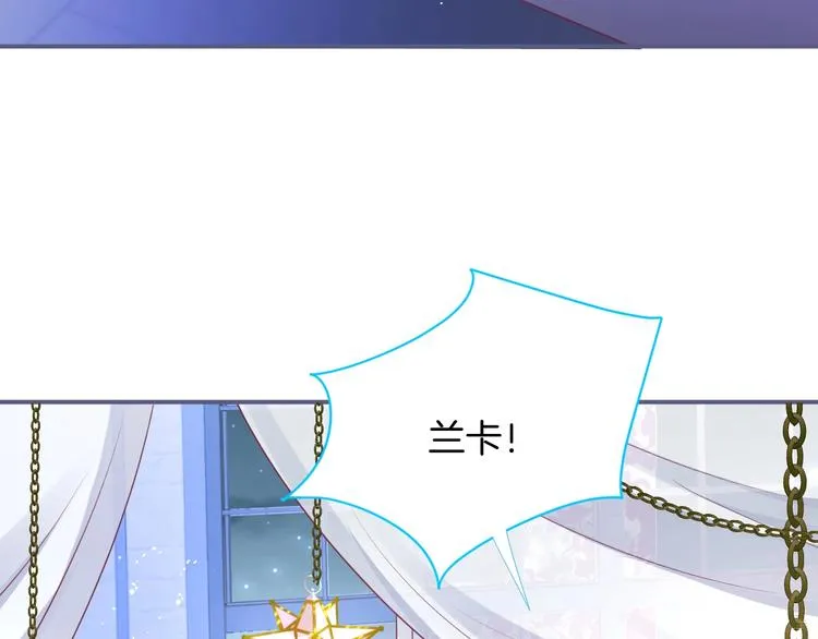 第96话 再次相遇 第107页