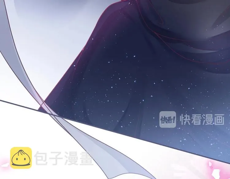 第96话 再次相遇 第109页
