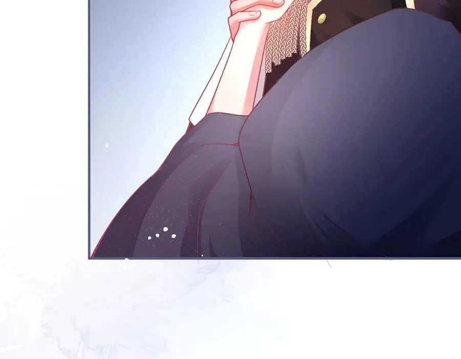 第97话 为你压抑天性 第47页