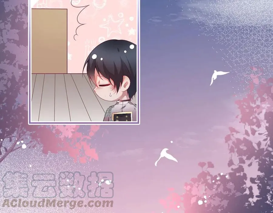 第97话 为你压抑天性 第73页