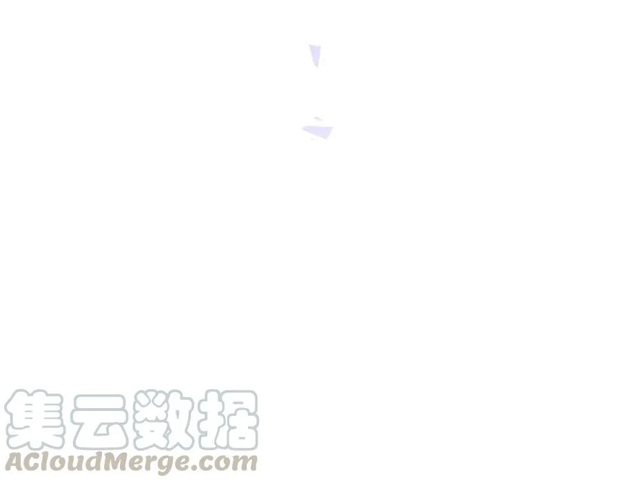 第97话 为你压抑天性 第109页