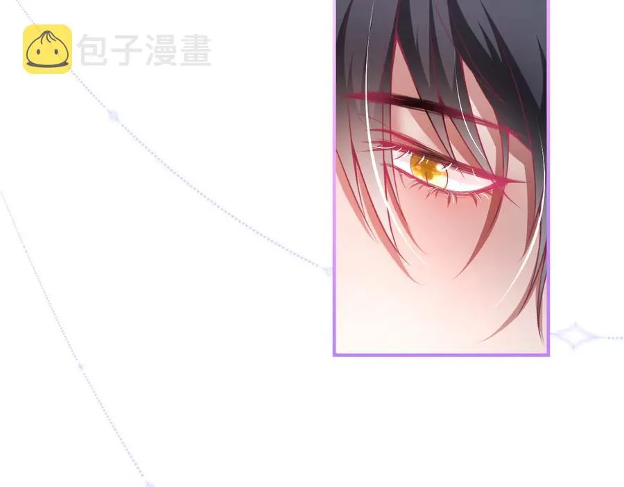 第98话 革命伙伴再次相聚 第95页
