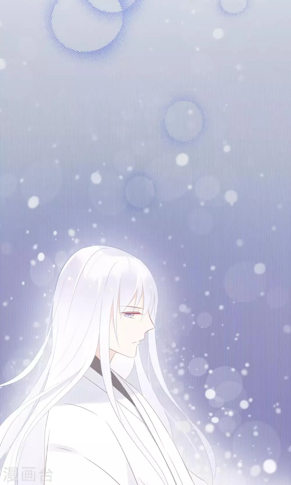 第4话 幽灵客栈？！ 第24页
