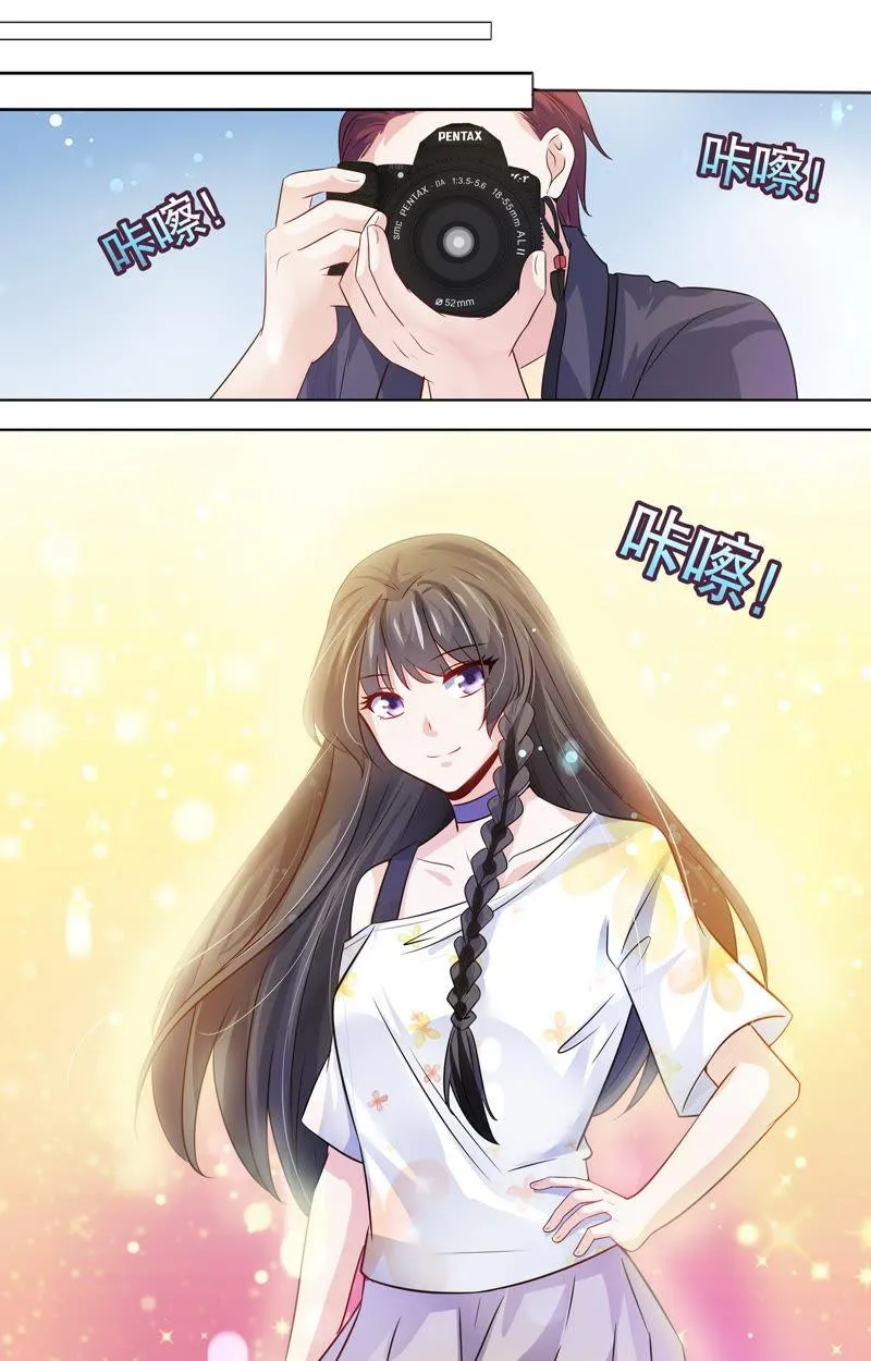 第102话 新的代言人 第8页
