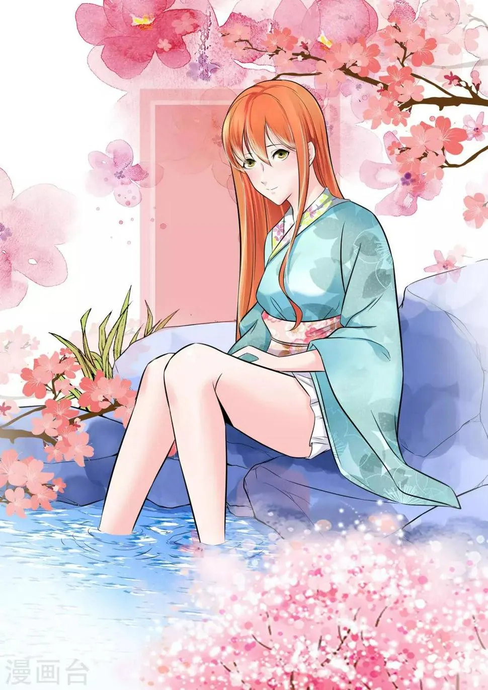 第32话 第1页