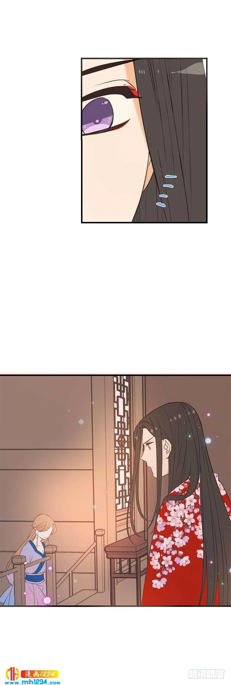 第七十五话 第6页