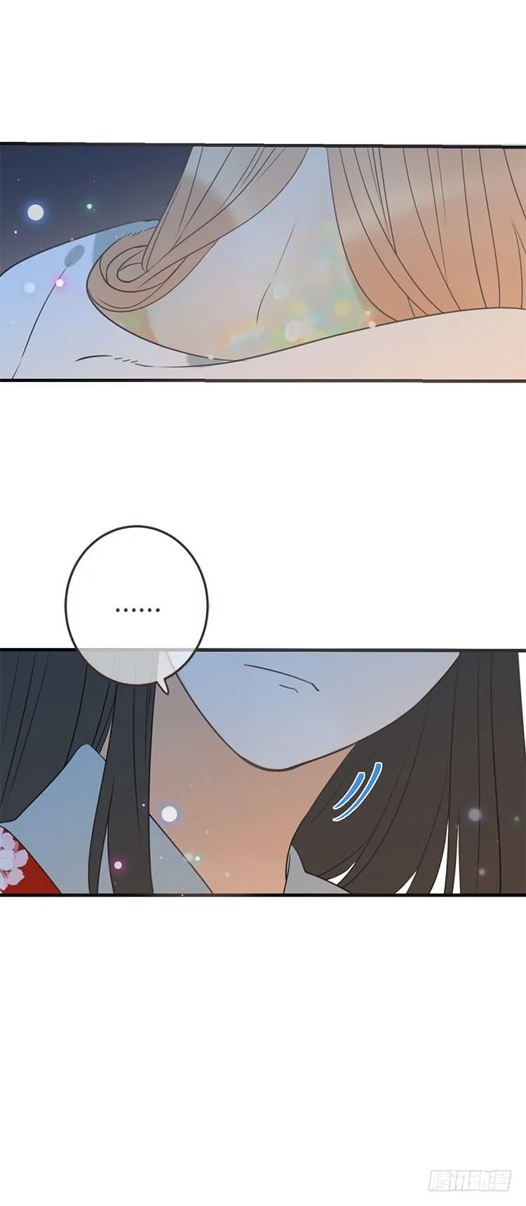 第七十三话 第15页