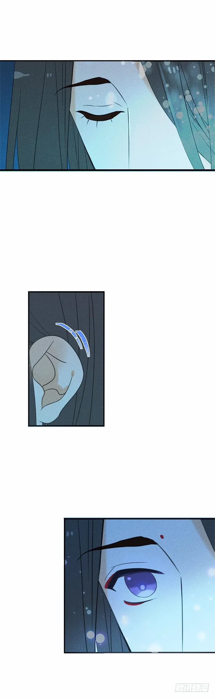 第五十四话 第7页