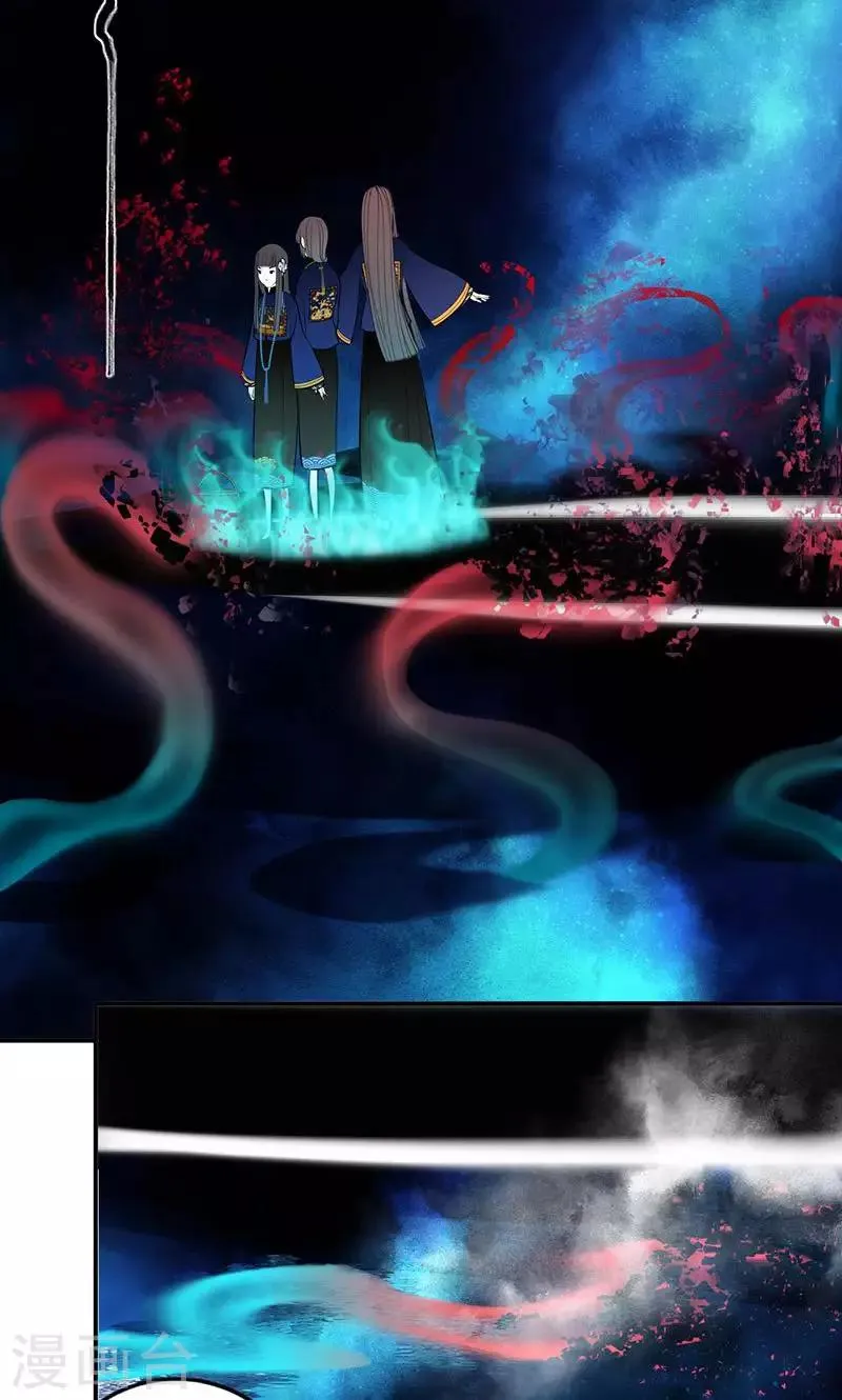 第34话 第18页