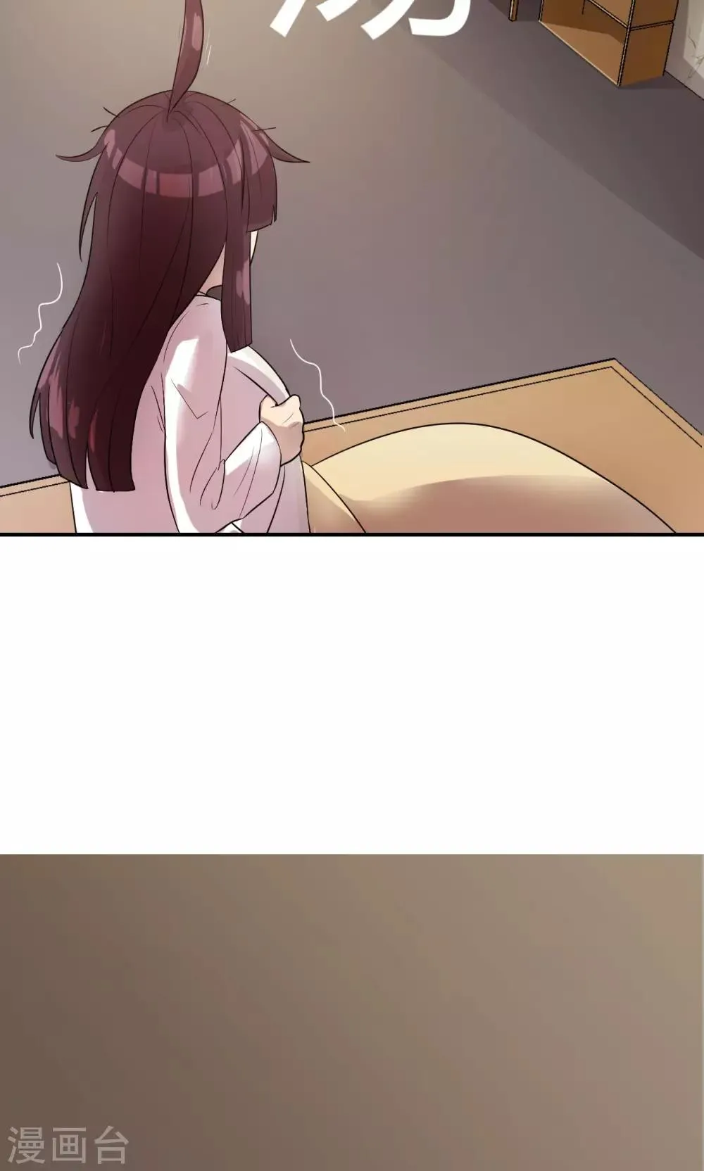 第2话 第38页