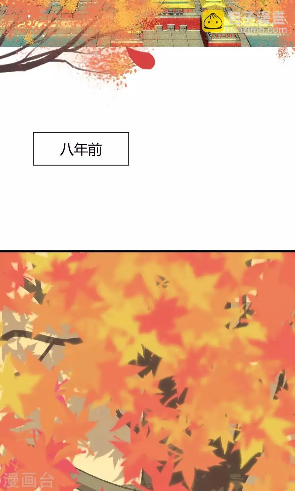 第7话1 第4页