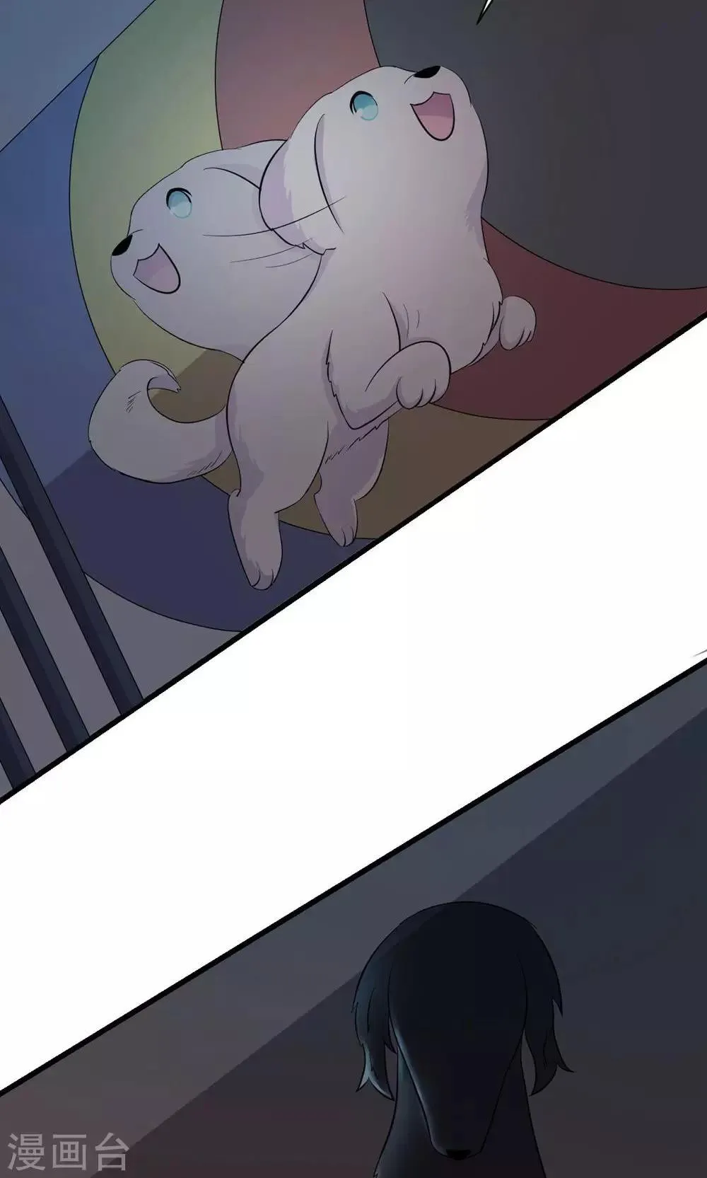 第7话1 第27页