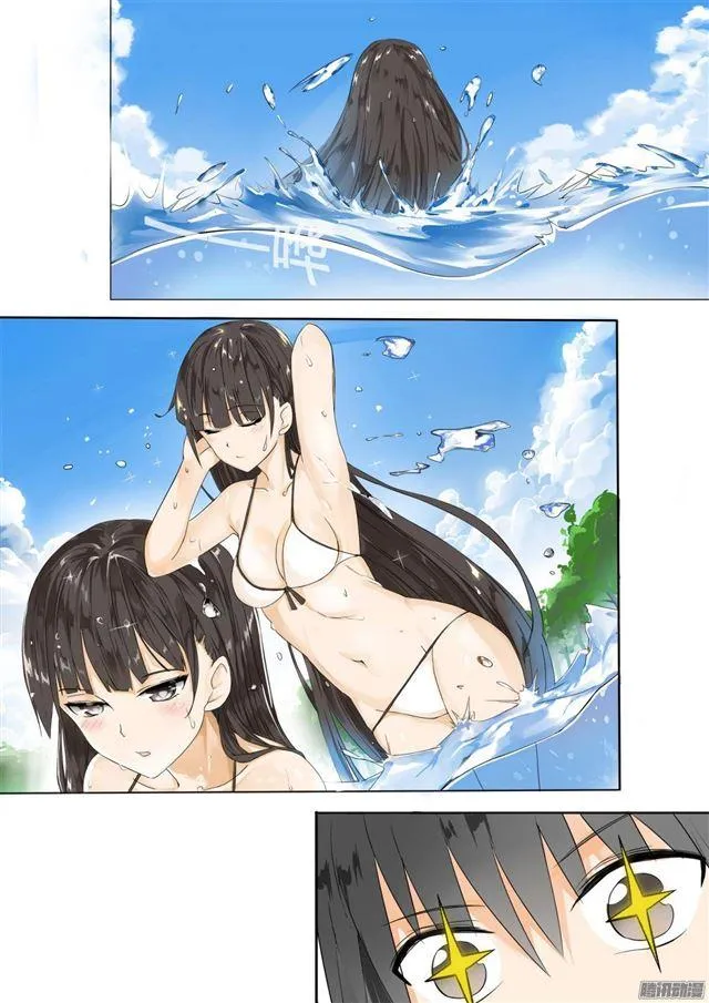 【5】闲逛有惊喜 第11页