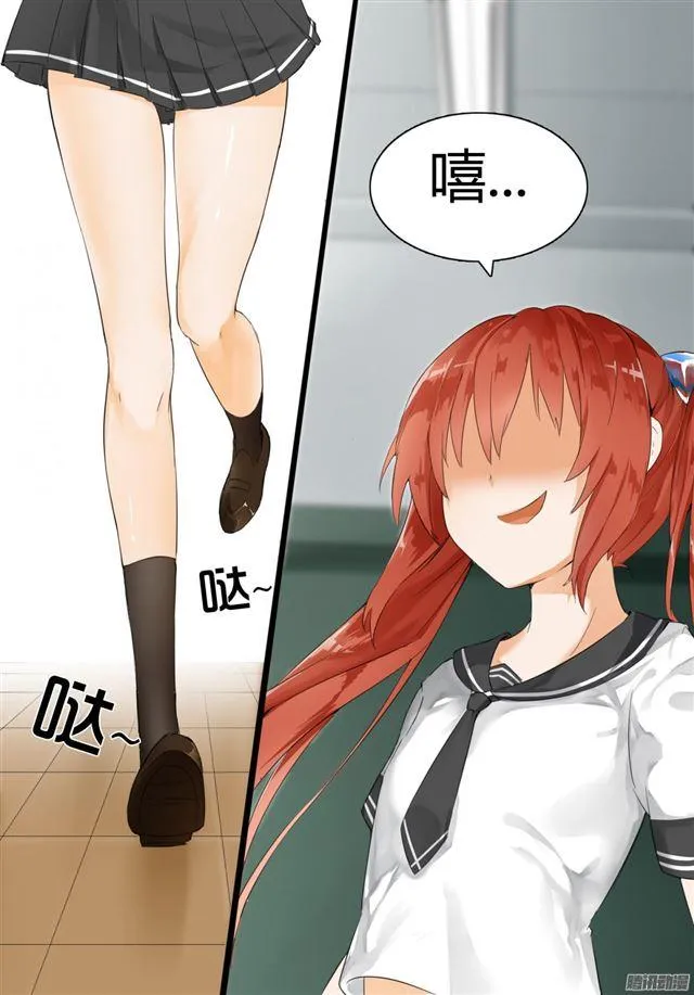【10】预言 第6页