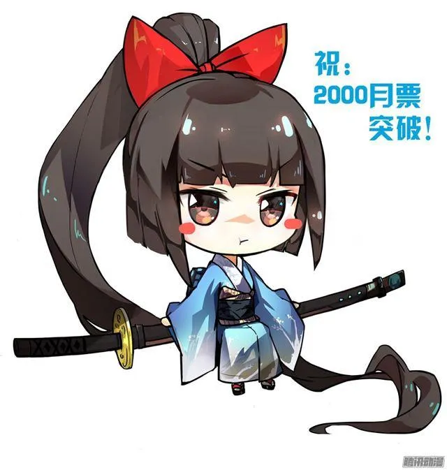 【15】惊险刺激 第13页