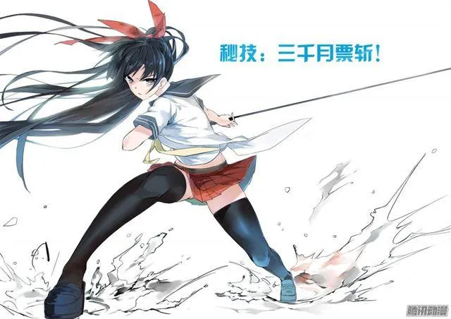 【20】贺图合集 第3页