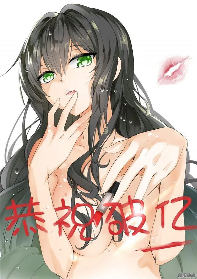 【20】贺图合集 第4页