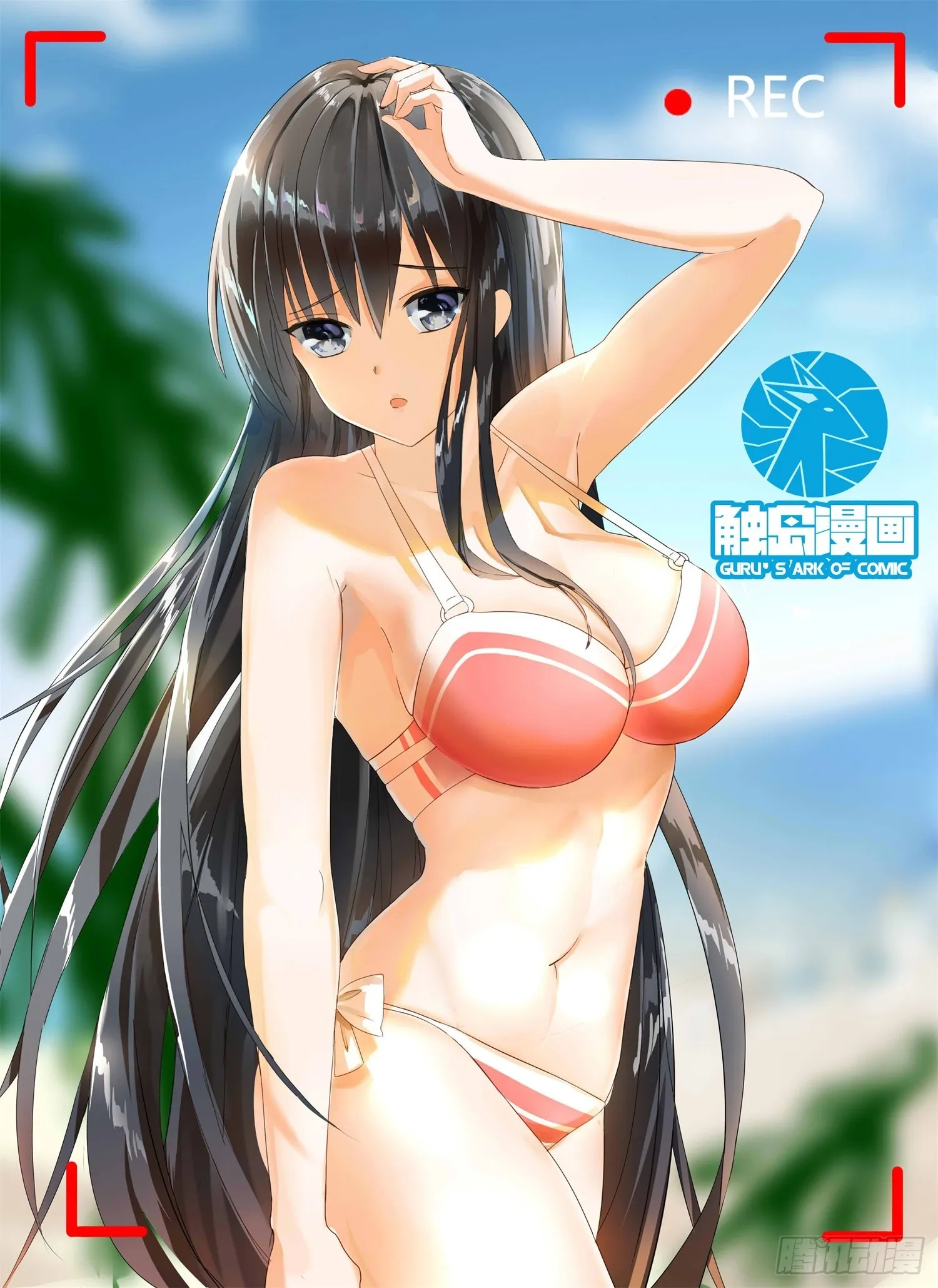 【37】那里辞职了 第13页