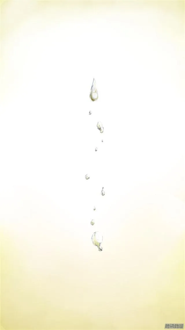 【43】劳伦斯的意图 第4页