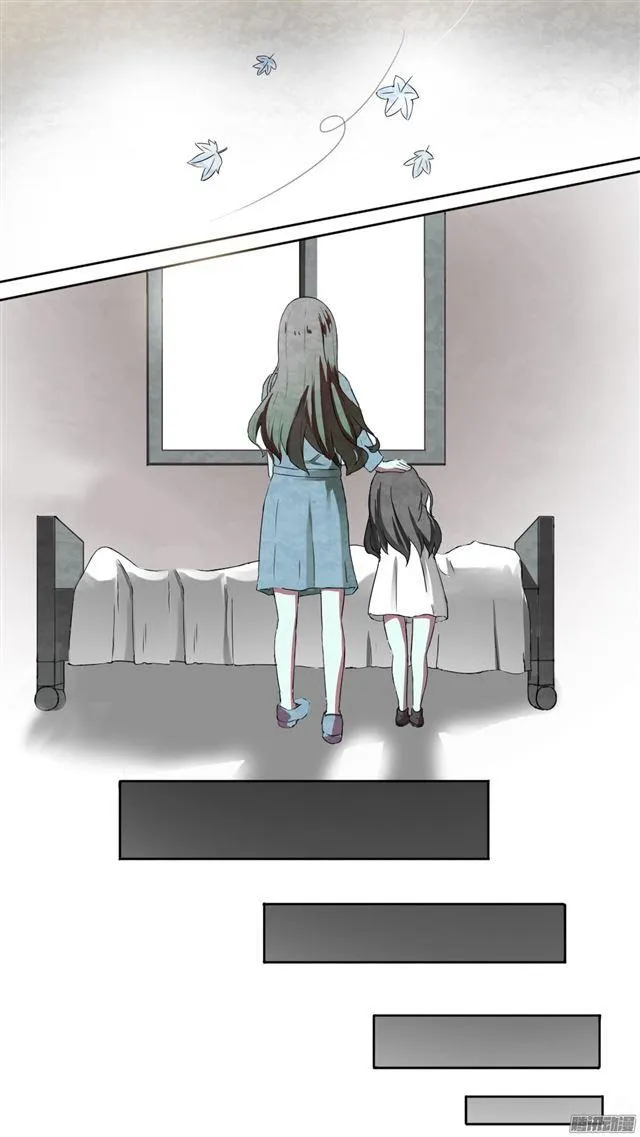 【43】劳伦斯的意图 第7页