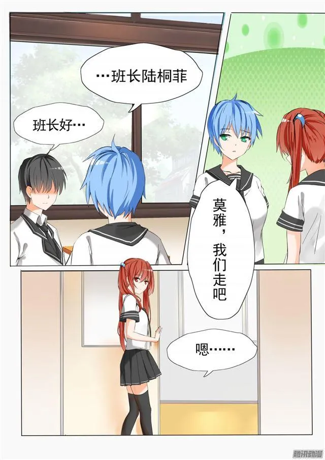 【60】演技 第4页