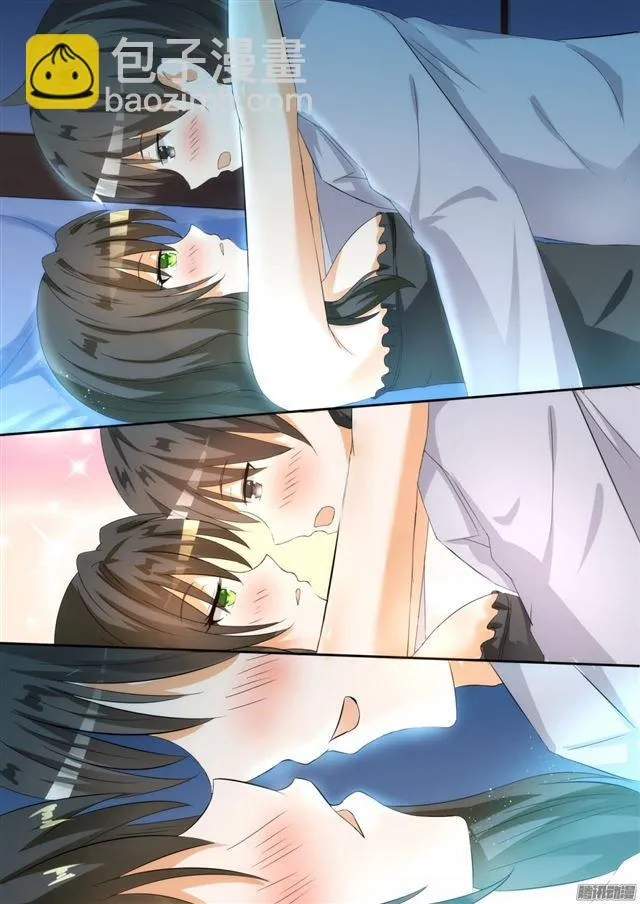 【95】开车开车！ 第11页