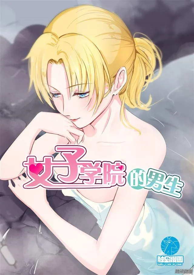 【104】如何破局 第1页