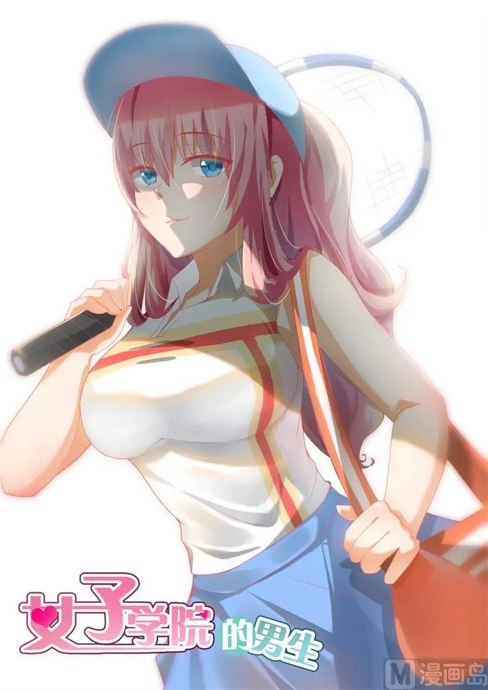 【162】灵光一现 第1页