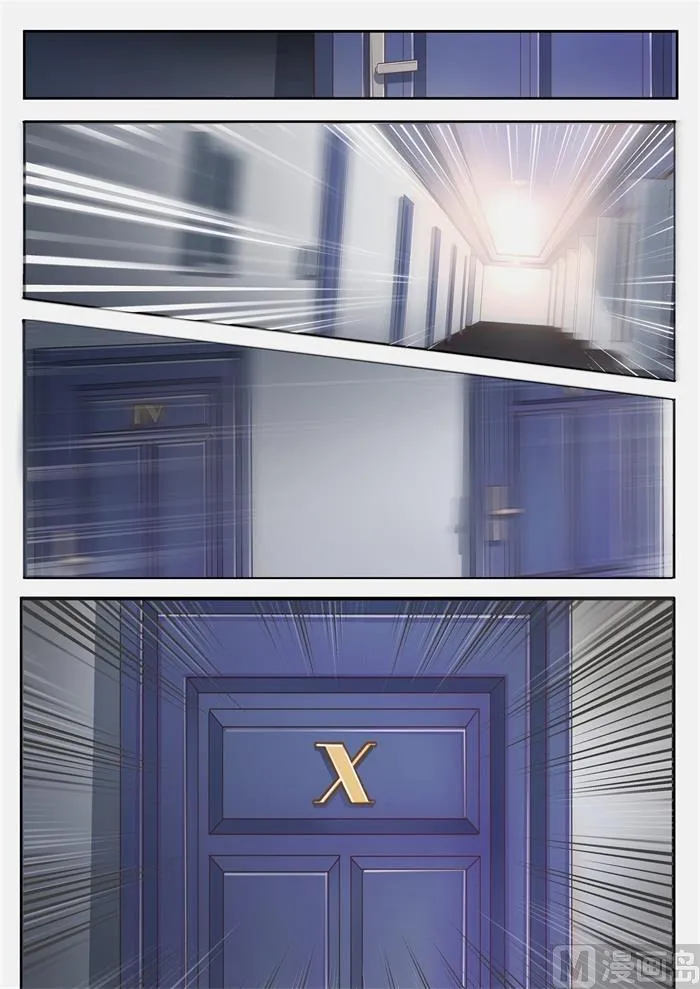【189】这个问题很严重 第4页