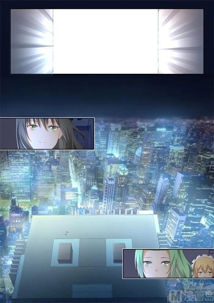 【213】什么最重要 第5页