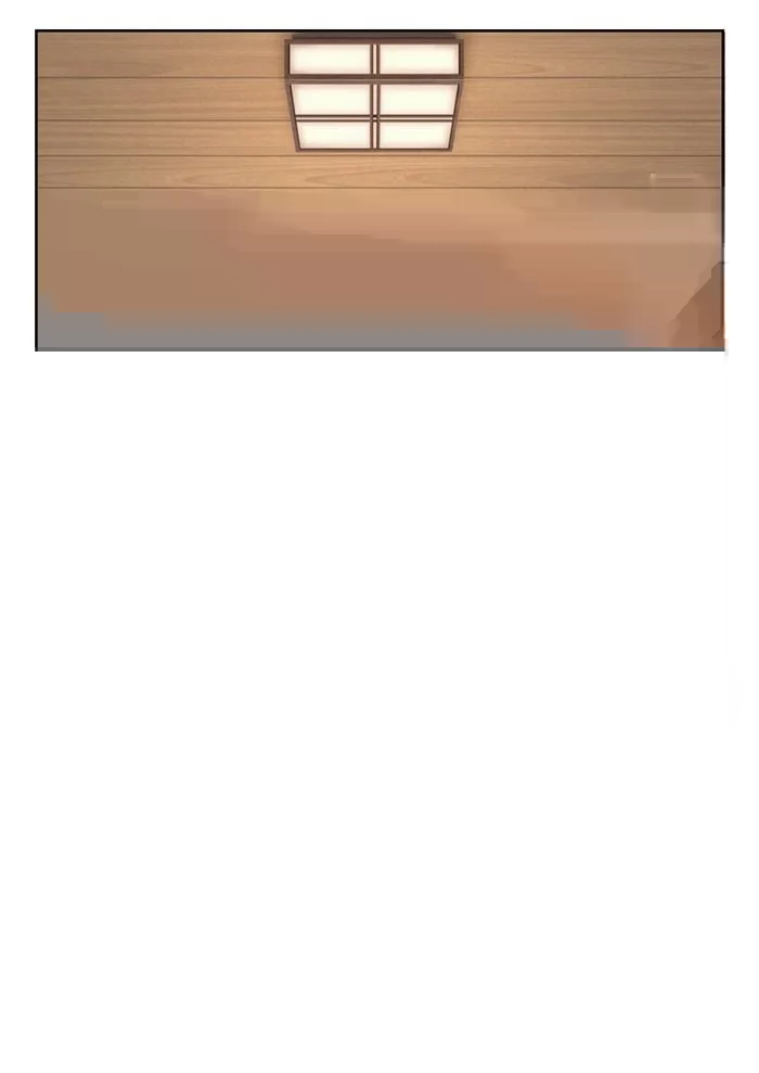 【219】说走就走 第11页