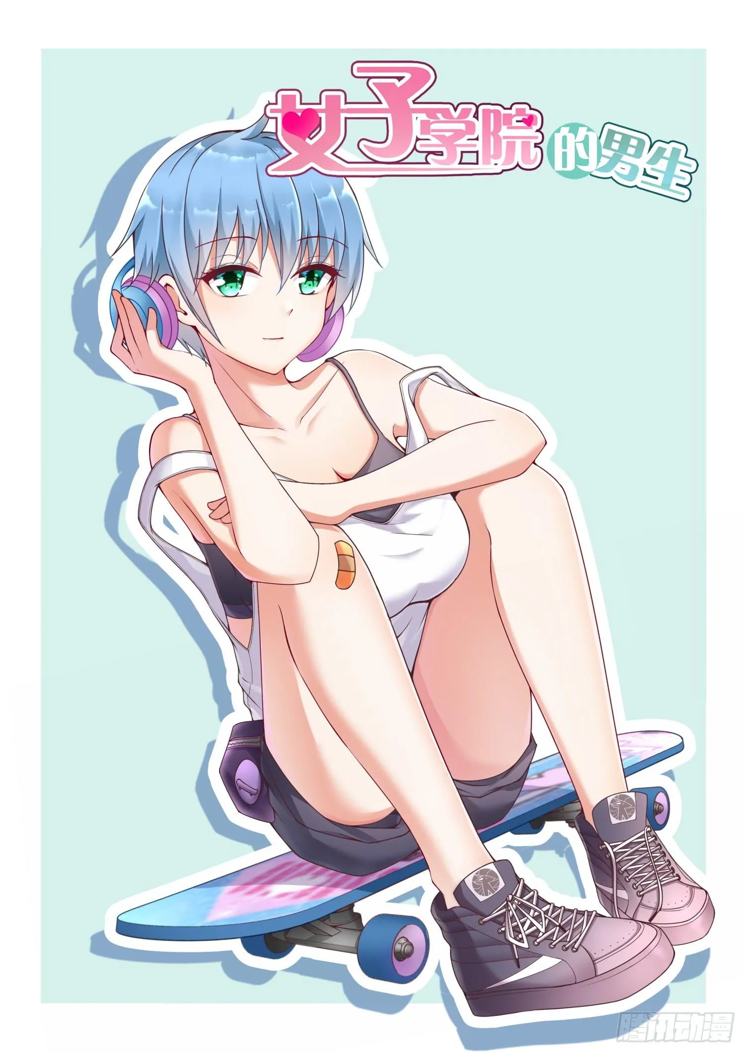 【261】各方复盘 第1页