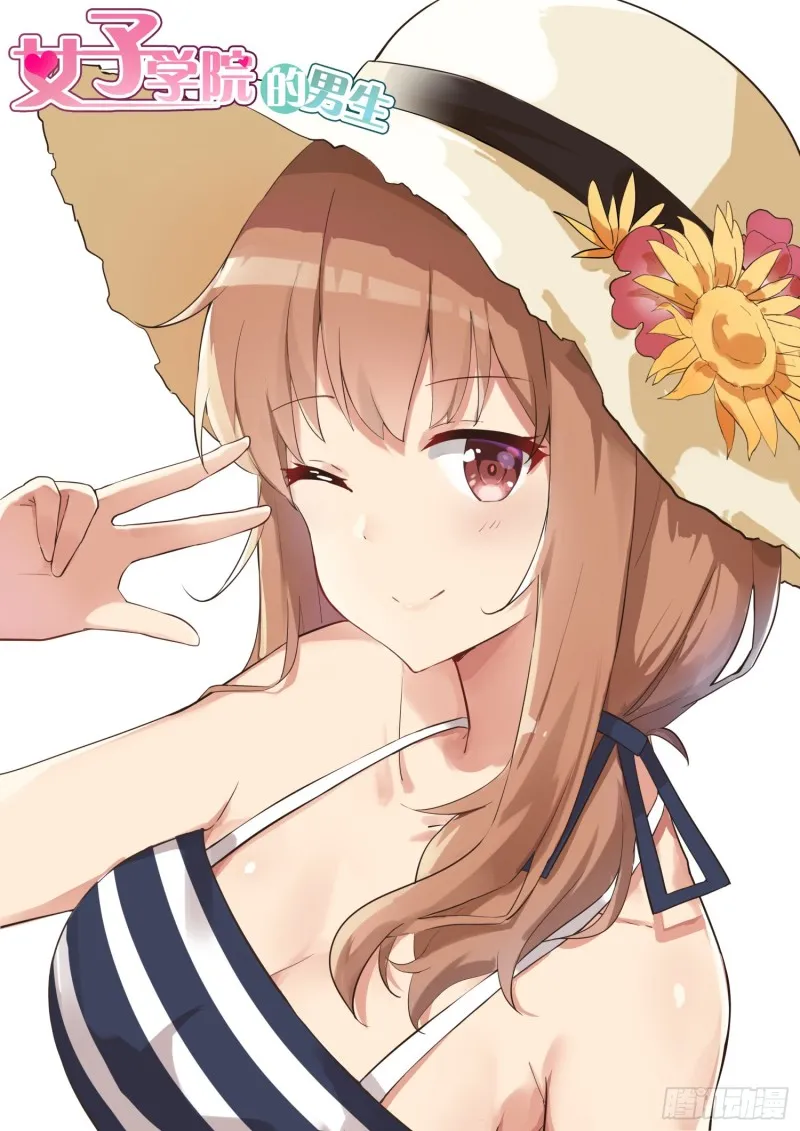 【福利贺图】 第2页