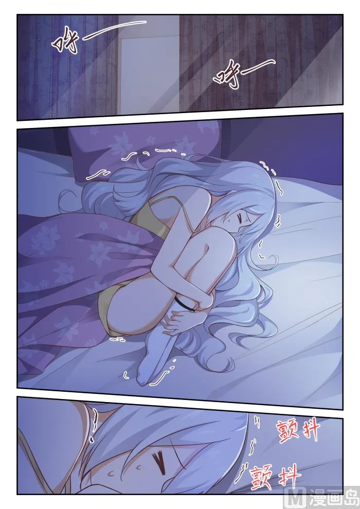 【289】一个好汉两个帮 第2页