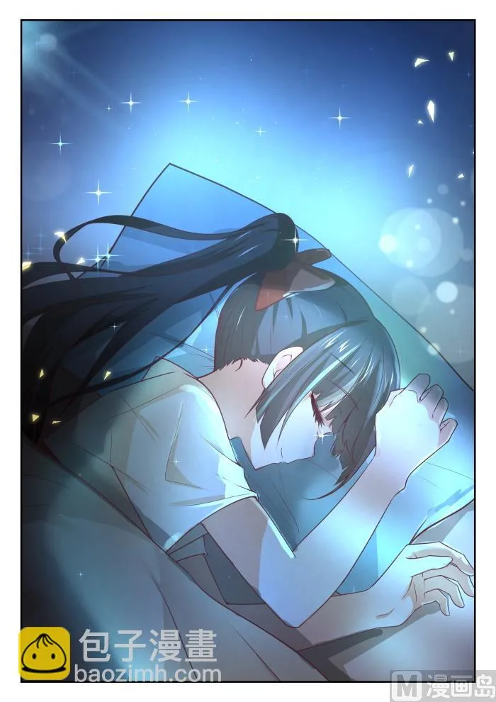 【358】后夜谈 第13页