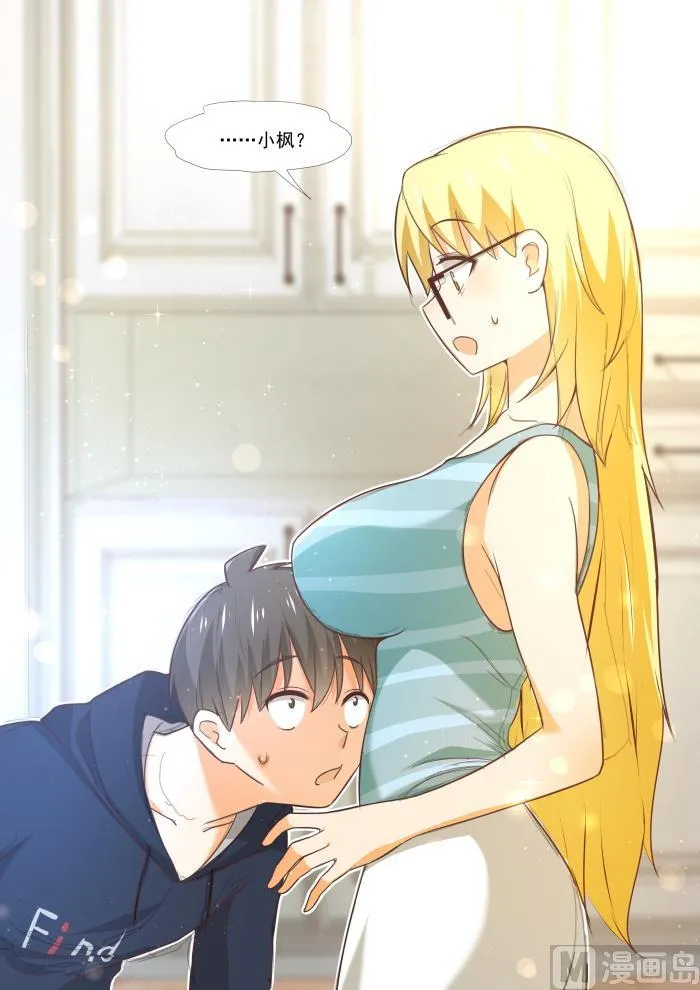 【371】摸了 第12页