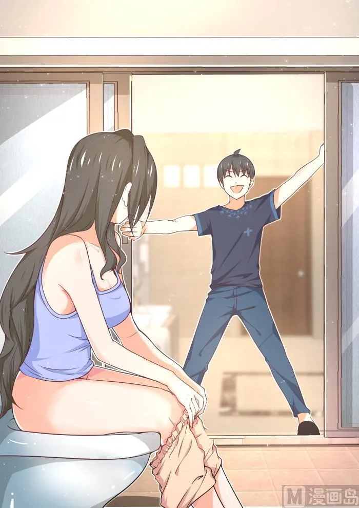 【397】告白前夜 第8页