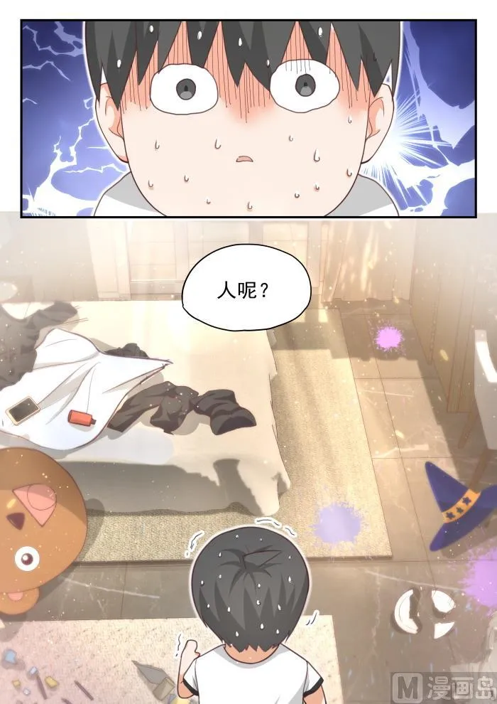 【412】活了活了 第11页