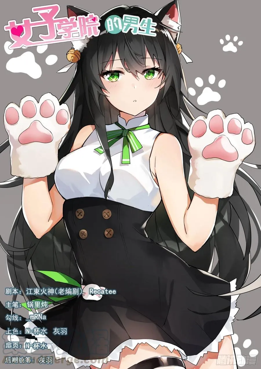 【416】特殊服务 第1页