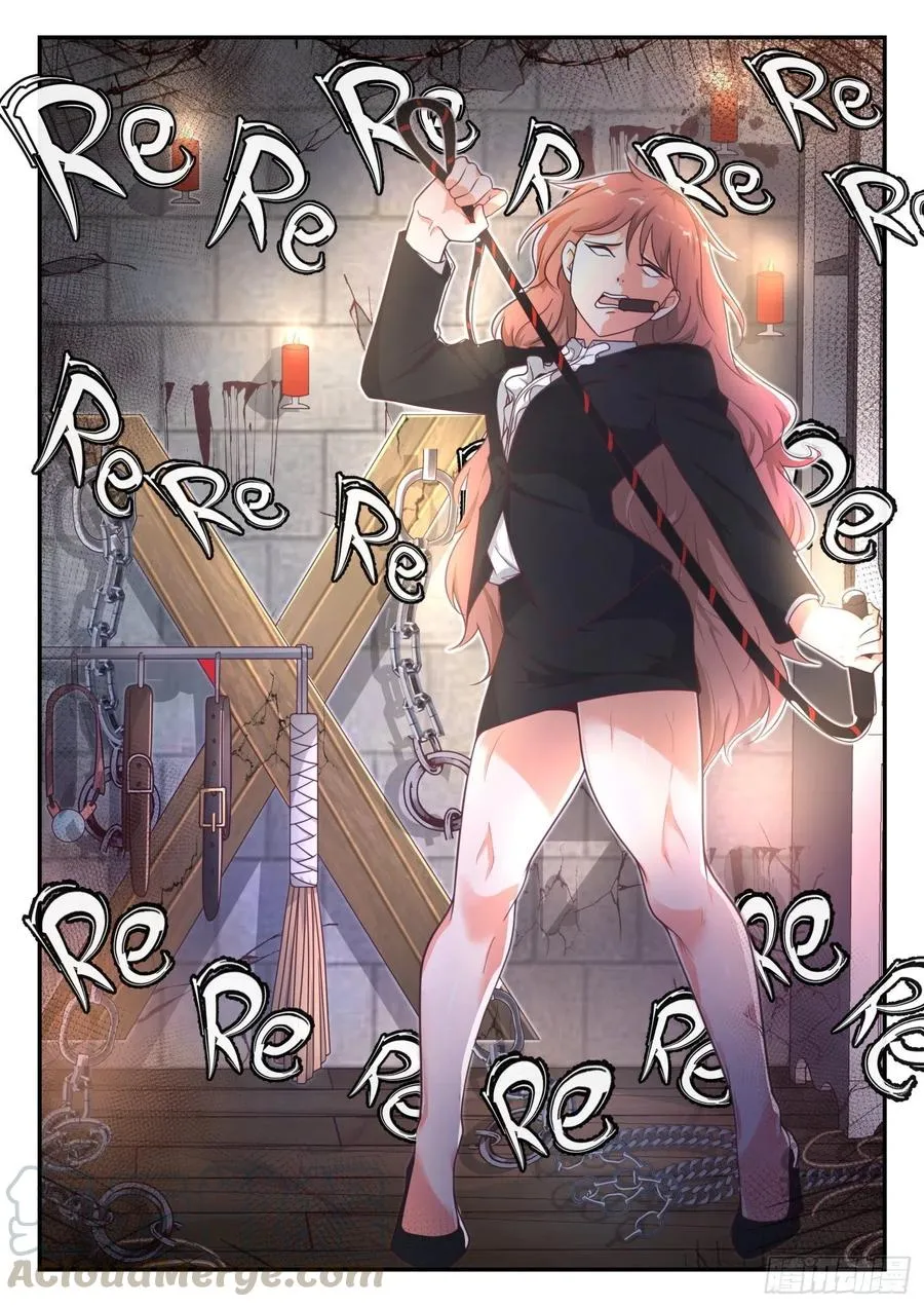 【416】特殊服务 第10页