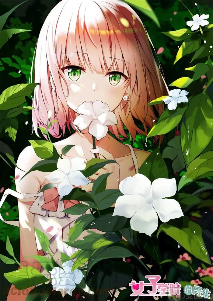 【436】熟能生巧 第13页